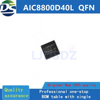 AIC8800D40L  QFN   全新原装  房间现货