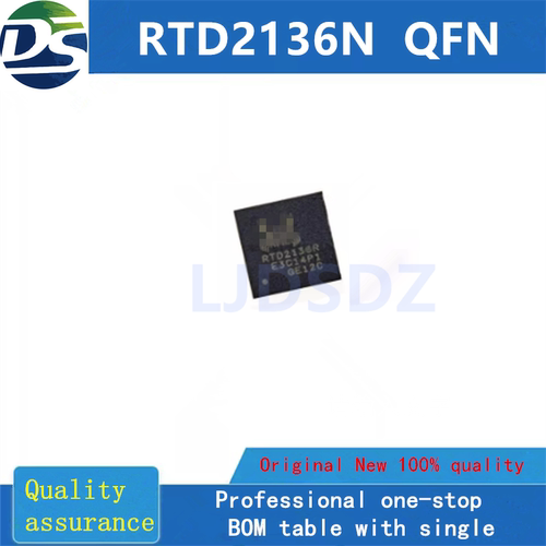 RTD2136N QFN 全新原装 现货库存