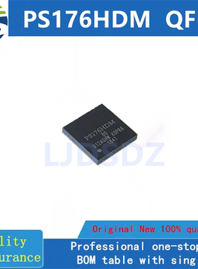 PS176HDMQFN48GTR2-B0 PS176HDM QFN-48 DP转HDMI IC芯片全新原装