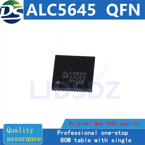ALC5645 QFN  全新原装 房间现货