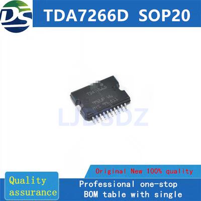 TDA7266D SOP20 全新原装 房间现货