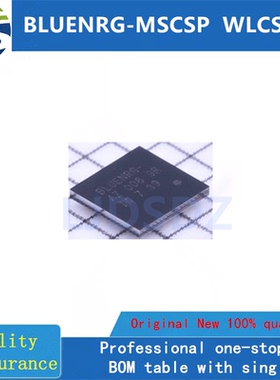 BLUENRG-MSCSP  WLCSP34  全新原装 房间现货