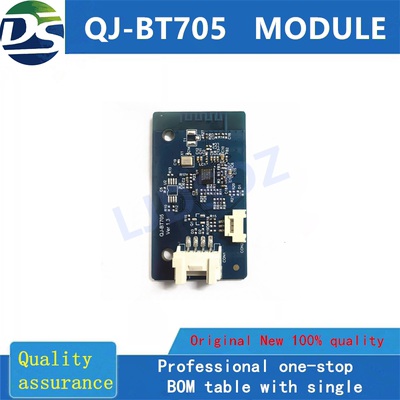 QJ-BT705  BCM20705 全新原装 房间现货