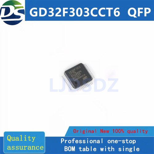 GD32F303CCT6  QFP  全新原装 房间现货