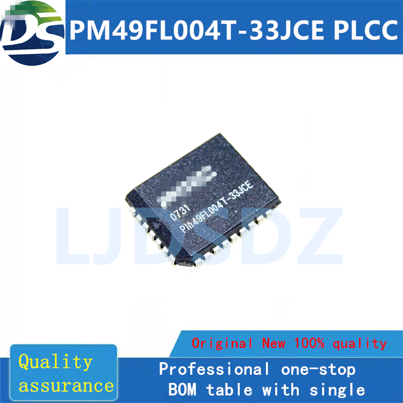 PM49FL004T-33JCE PLCC 全新原装 房间现货