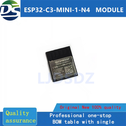 ESP32-C3-MINI-1-N4  全新模块 房间现货