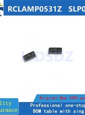 RCLAMP0531Z    SLP0603  全新原装 房间现货