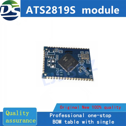 ATS2819S模块 全新原装 房间现货