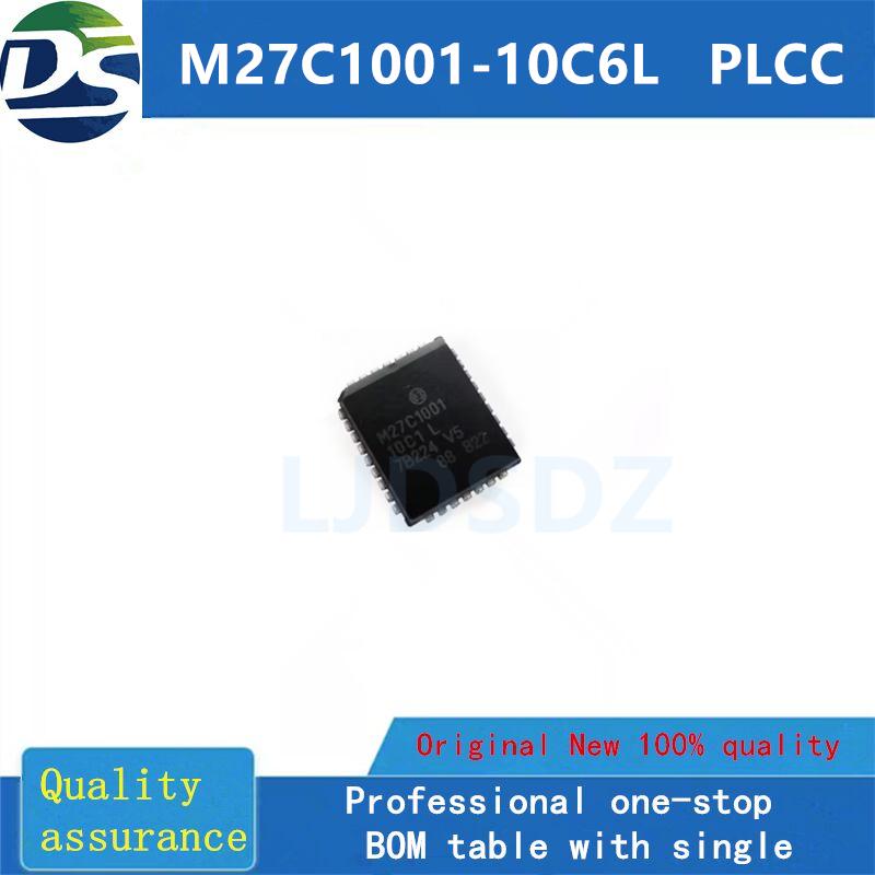 原装调制解调器芯片HT2024-PL