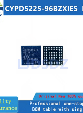 CYPD5225-96BZXIT  BGA  全新原装  房间现货