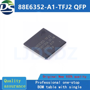 QFP 88E6352 TFJ2 房间现货 全新原装