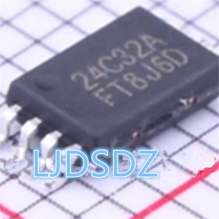 T24C32A SOP8 全新原装 房间现货