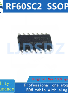 RF60SC2 SSOP  全新原装 房间现货