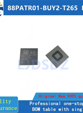 88PATR01-BUY2-T265  BGA  全新原装 房间现货