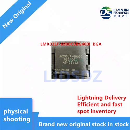 LMX03LF-6900C6BG400I  QFP  全新原装 房间现货