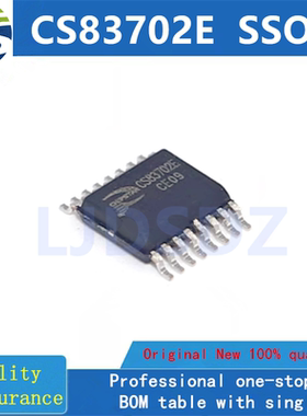 CS83702E  SSOP  全新原装 房间现货