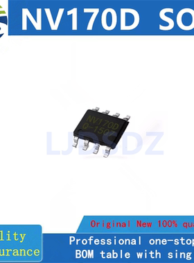 1 PÇS/LOTE  NV170D  SOP8   NEW  IN  STOCK