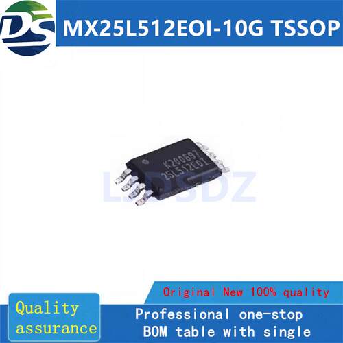 MX25L512EOI-10G  SSOP 全新原装 房间现货
