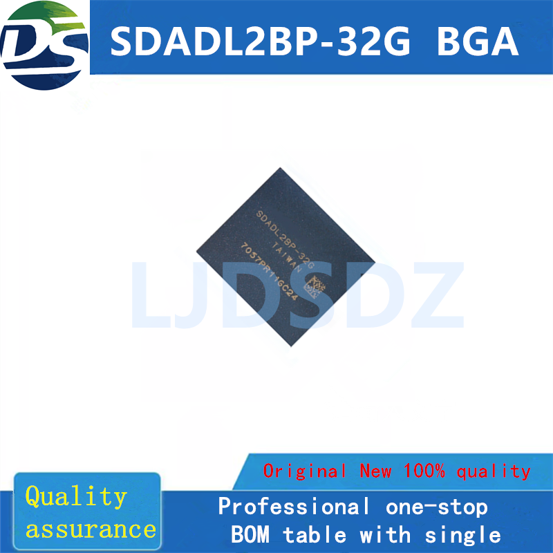 SDADL2BP-32G  BGA  全新原装 房间现货