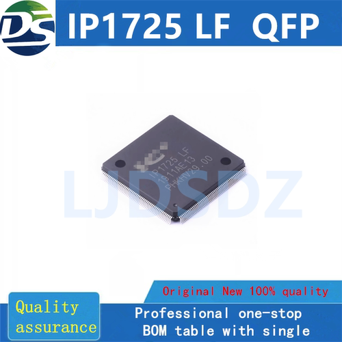 IP1725 LF QFP 全新原装 房间现货