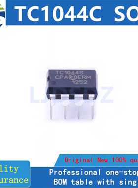 5 PÇS/LOTE   TC1044C  DIP  NEW  IN  STOCK