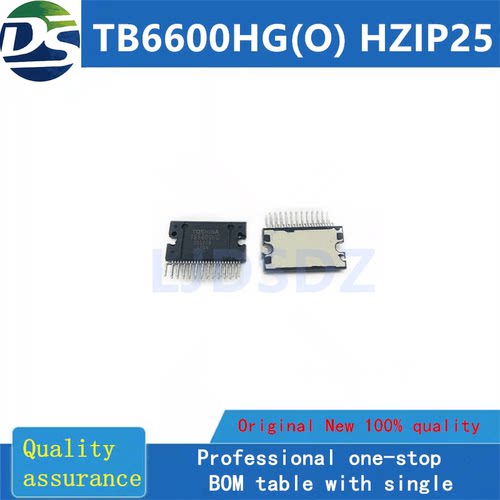 TOSHZIP25房间现货全新进口