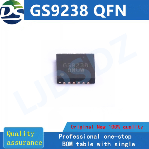 GS9238 QFN  全新原装 房间现货