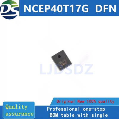 NCEP40T17G  DFN  全新原装 房间现货
