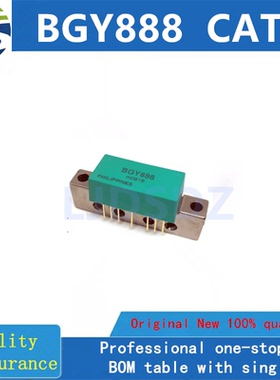 全新原装BGY888 CA1V 2A/30V直插DIP-4涡轮增压器专用驱动芯片