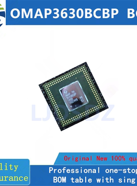 OMAP3630BCBP  BGA  全新原装 房间现货