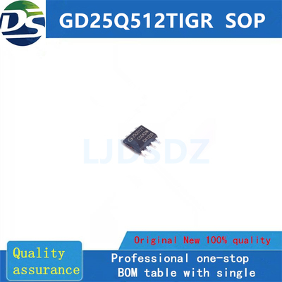 GD25Q512TIGR 全新原装 现货库存