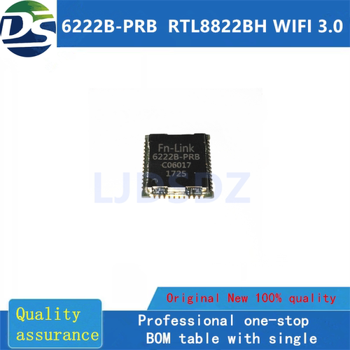 6222B-PRB  RTL8822BH WIFI 3.0  Module 全新原装  房间现货