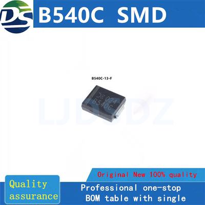 B540C SMD 全新原装 房间现货