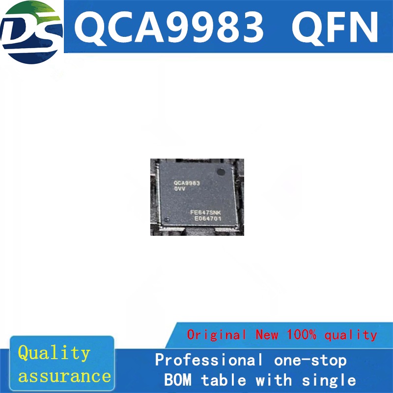 QCA9983 QFN  全新原装  房间现货