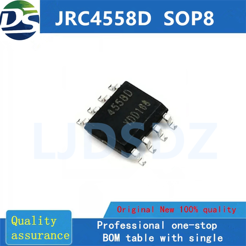 JRC4558D SOP8 全新原装 房间现货（20个）