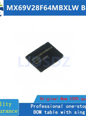 MX69V28F64MBXLW BGA 全新原装 房间现货