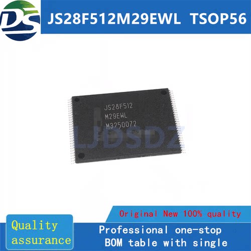 JS28F512M29EWL  TSOP  全新原装 房间现货