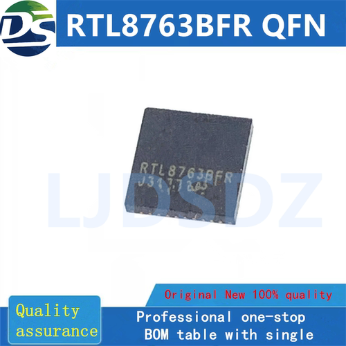 RTL8763BFR  QFN 全新原装  房间现货