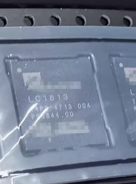 LC1813  QFN 全新原装 房间现货