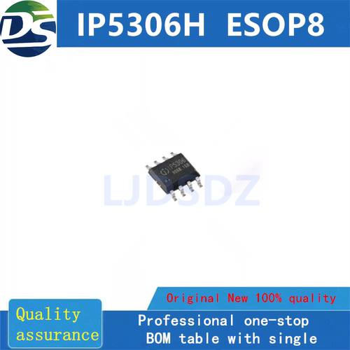 IP5306H ESOP 英集芯 2.1A 充电 2.4放电4LED 灯显 移动电源芯片