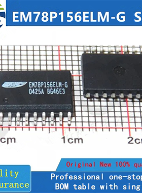 EM78P156ELM-G  SOP 全新原装 房间现货