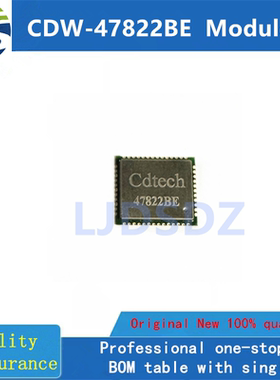 CDW-47822BE 模块 全新原装 房间现货