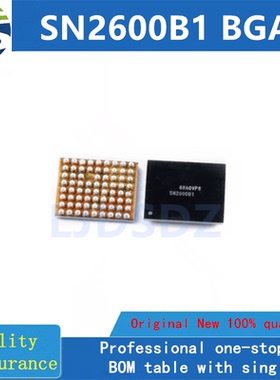 SN2600B1  BGA  全新原装 房间现货