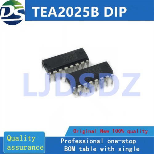 TEA2025B DIP 全新原装 房间现货