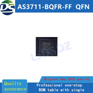 QFN AS3711 BQFR 房间现货 全新原装