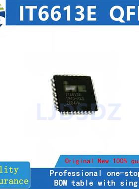 1 PÇS/LOTE  IT6613E  QFP NEW  IN  STOCK