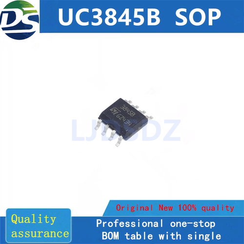UC3845B  SOP  全新原装 房间现货