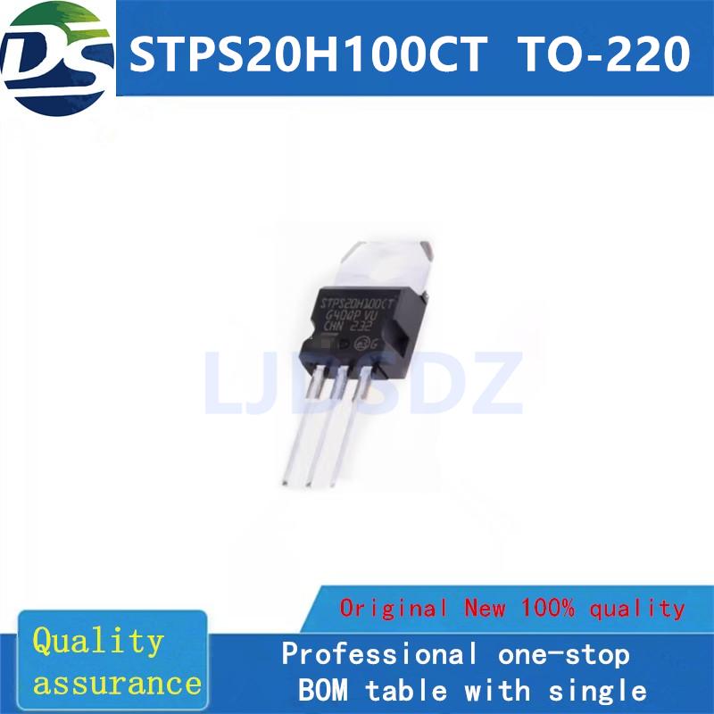 BTB04-600SLTO-220三极管