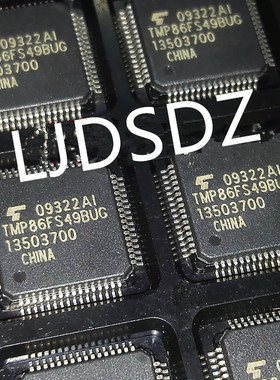 TMP86FS49BUG  QFP  全新原装  房间现货