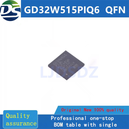 GD32W515PIQ6  QFN  全新原装  房间现货